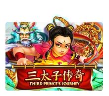 เกมสล็อต Third Princes Journey